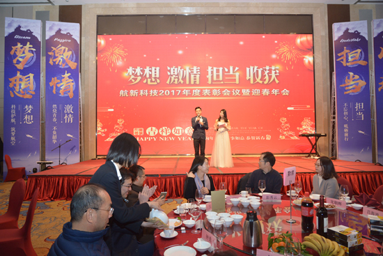 6163银河线路检测中心(中国)有限公司