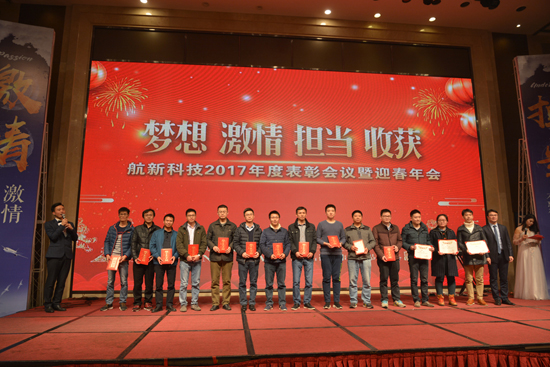 6163银河线路检测中心(中国)有限公司
