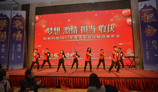 6163银河线路检测中心(中国)有限公司