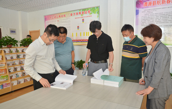 6163银河线路检测中心(中国)有限公司